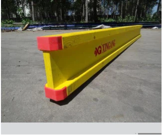 H20 geisla 20250414