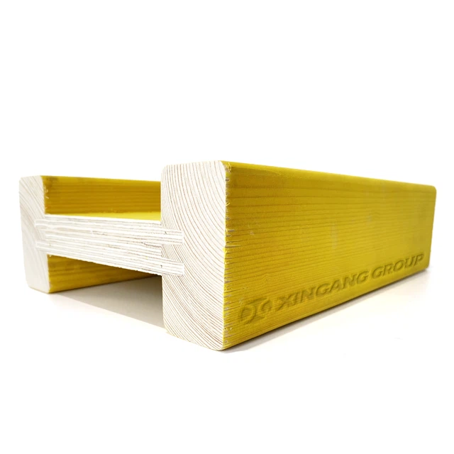 Vöruupplýsingar H-BEAM